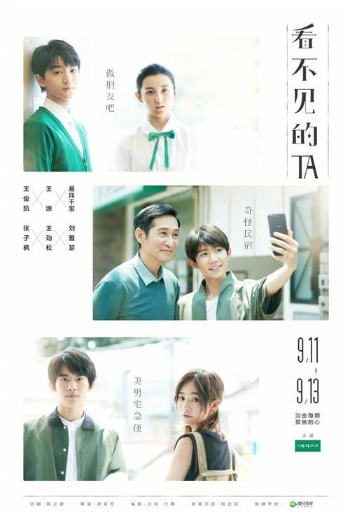 怎样可以搞到高中毕业证
